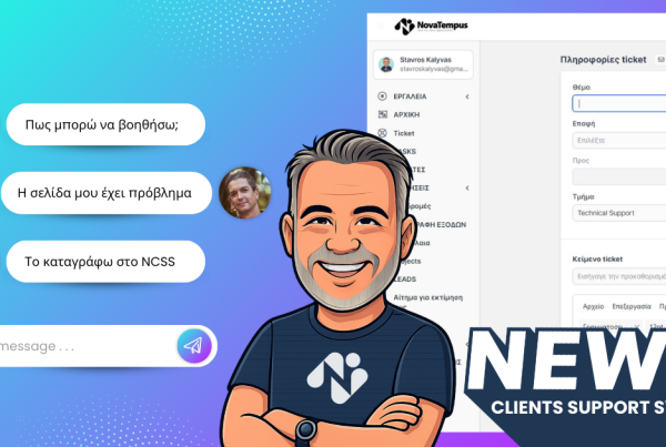 NCSS-Novatempus Client Support System 3 novatempus client support system