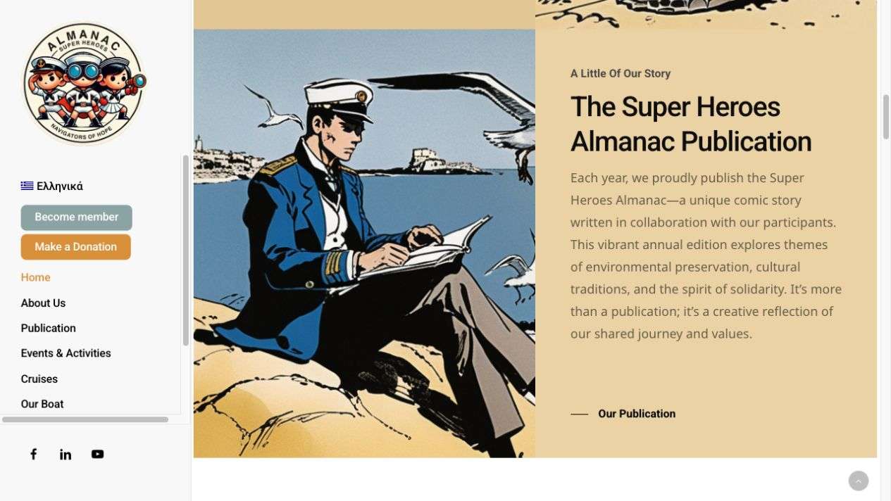 Almanac Super Heroes 5 Almanac Super Heroes – εικονογραφημένη ενότητα της ετήσιας έκδοσης